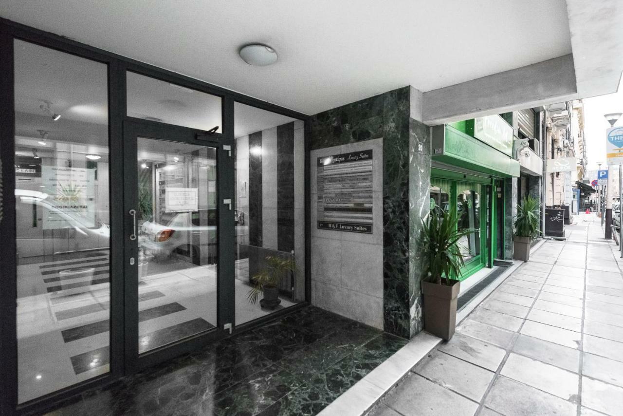 M&F Luxury Suites M Suite Thessaloníki Luaran gambar